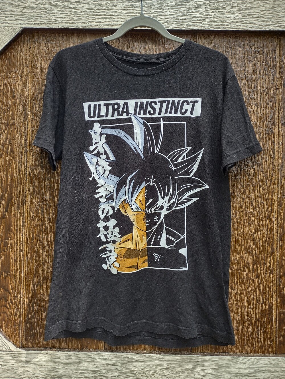Dragon Ball Z Super Ultra Instinct T-Shirt Men Medium Black Cotton Graphic Print